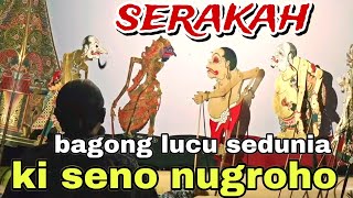 BAGONG SANGAT LUCU WAYANG KULIT KI DALANG SENO NUGROHOBagongNgglelengReborn [upl. by Labinnah603]