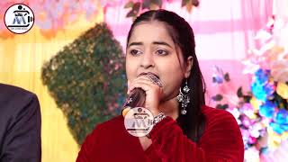 Tujhse Naraaz Nahin Zindagi Female Voice Cover Stage Show Masoom Movie Song [upl. by Aliban]