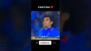 India Blower angry 😡 pakistan batter par trending viratkohli cricket [upl. by Valery]