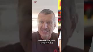 Guenther Steiner spreekt zich uit over de relatie tussen Christian Horner en Jos Verstappen👀 [upl. by Marijo]