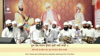 Sri Bhaini Sahib  04102023  JAPPPARYOG  Aasa di Vaar ਵਾਰਾ  Balwant Singh amp Others [upl. by Aihsit]