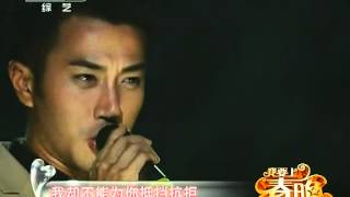 Live QianShan  Hawick Lau [upl. by Pas]