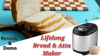 Lifelong Bread Maker Atta Bread Demo Review Kitchen Revelations breadmaker lifelong [upl. by Wanonah]