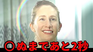 【映画紹介】絶対にこの話を聞かないでください。聞くと99％の確率で○亡します。それでも聞きますか？｜奇妙な物語 [upl. by Brunhild648]