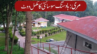 Murree Complete Visit Of Housing Society  Real estate Pakistan  Plot For Sale in Murree  MZS TV [upl. by Padraic99]