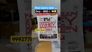 Nortech nutrition whey protein near expiry deal 🔥Nortech nutrition Norwegian whey protein reviews [upl. by Essilrahc]