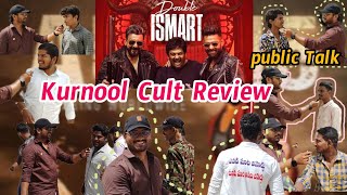 Double ismart shankar Movie Kurnool Cult Review  Ram  Puri Jagannath  Ali  Sunjay Dutt [upl. by Allekram]