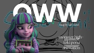 oww  monster high animatic  SPOILERS [upl. by Shelton814]