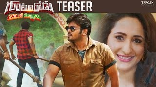 Manchu Manojs Gunturodu Teaser  Official  Manchu Manoj  Pragya Jaiswal  TFPC [upl. by Pete424]