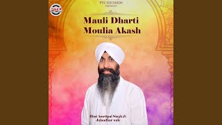 Mauli Dharti Moulia Akash [upl. by De Witt]