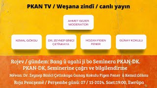 PKANTV Bername li ser Seminerê li Danîmarka ye  Program Danimarkadaki Seminer ûzerine [upl. by Ennayelhsa295]