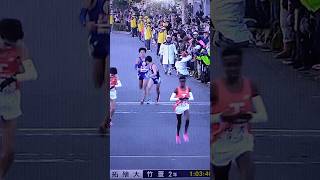 順天堂大学 両手でのタスキリレー 96回箱根駅伝1区 箱根駅伝 hakone ekiden [upl. by Maia753]