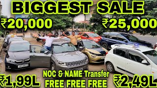 Biggest Sale🎉₹20000₹25k₹199L₹249L💥NOCampName Transfer Free🎉AltrozCretaVernaCityEcosports Car [upl. by Trenton]