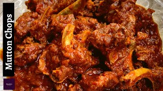 Mutton Chops Recipe  Mutton Chops in Pressure Cooker [upl. by Awad444]