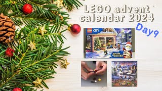 LEGO CITY Advent Calendar 2024 レゴシティ アドベントカレンダー 【Day9】 60436 [upl. by Ahsienek]