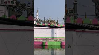 Makhdoom Ashraf dargah Sharif kichhouchha Sharif trending viralvideo qawwali [upl. by Branham341]