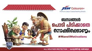 Happy Onam  JSW Steel  2024 [upl. by Anohr]