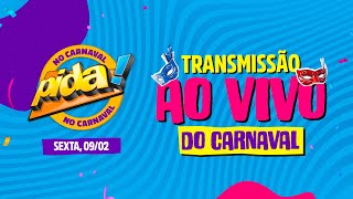 SEXTA DE CARNAVAL AO VIVO CARNAVAL DE SALVADOR 2024  CAMAROTE PIDA [upl. by Ymiaj]