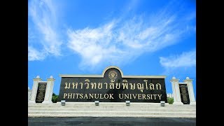 Phitsanulok University [upl. by Nedle]