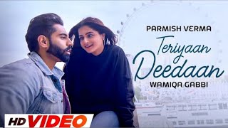 Teriyaan Deedaan  Permish Verma  New Punjabi Song  MusicJunction [upl. by Marsiella408]