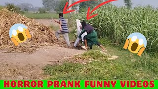 horror prank videos  best ghost prank  indian pranks very funny  Funny Comedy Video  comedy [upl. by Notsahc]