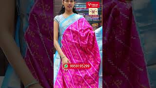 Silk Mark Sarees Online [upl. by Gardol]