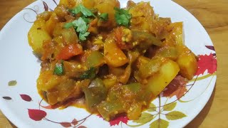 Aloo Baingan Ki Sabji  Baingan Aloo Ki Dry Sabzi  Aloo Baingan Recipe food [upl. by Anaitat718]