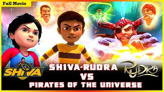 রুদ্র  শিব বনাম মহাবিশ্বের জলদস্যু  Rudra  Shiva Vs Pirates Of The Universe Full Movie [upl. by Enileuqaj]