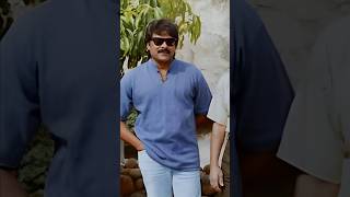 old days 🥰 Chiranjeevi songs love trendingshorts ytshortsindia music telugu [upl. by Aisiram]