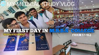 First Day as an MBBS Student  MKCG Medical College Vlog FirstDayofCollege MBBSVlog MBBS1stYear [upl. by Junina]