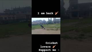 Fast bowling speed kaise badhaye ll fast bowling training cricket ram shorts shortsfeed [upl. by Herwig359]