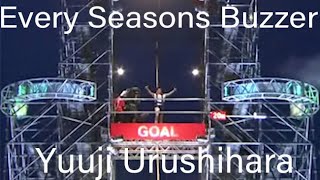 Yuuji Urushihara Every Seasons Buzzer [upl. by Arret]