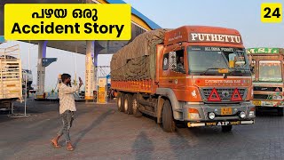 An old accident story  Meghalaya Trip 2  EP 24  Jelaja Ratheesh [upl. by Yllil]