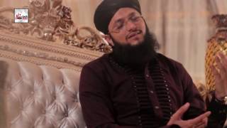 DUROODETAJ  AL HAAJ HAFIZ MUHAMMAD TAHIR QADRI  OFFICIAL HD VIDEO  HITECH ISLAMIC [upl. by Marga]