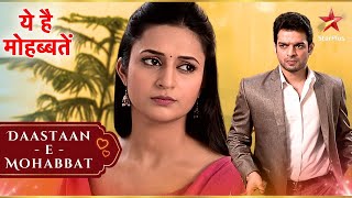 Ishita ने दिया Raman को lift  Full Ep 26  30 Yeh Hai Mohabbatein [upl. by Cyrille]