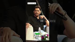 Buying the dip  Stock market strategy explained by MS Dhoni 📈😅 msdhoni trending cricketlover [upl. by Nivart431]