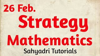 26 Feb Strategy For Mathematics Maths  Mathematics  Class 12 [upl. by Ginsberg]