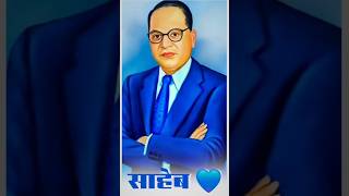 🔥DRBABASAHEB AMBEDKAR DJ SONG  BABASAHEB JAYANTI jaybhim shorts ambedkar bhimkanya baba [upl. by Sigismond]