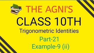 Part21 Example9 ii Trigonometric Identities [upl. by Zacharie]