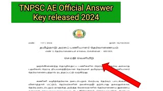 TNPSC AE Official Answer Key released TNPSC Assistant Engineer Answer Key released 2024 [upl. by Ivie]