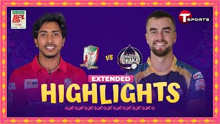 Extended Highlights  Durdanto Dhaka vs Fortune Barishal 28th Match  BPL 2024  T Sports [upl. by Lukasz]