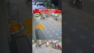 karunagappally accident ajmal [upl. by Wina]