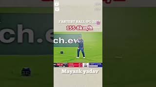 Mayank Yadav fastest delivery 155 3 cricket video 🏏🏏🏏😍😍 [upl. by Iy114]