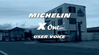 MICHELIN X One  お客様の声  アルプス運輸建設 株式会社 [upl. by Nydroj793]