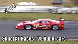 2004 Super GTs at the V8 Supercars [upl. by Haran]