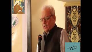 Khurshid Rizvi Ghazal یہ جو ننگ تھے ، یہ جو نام تھے ، مجھے کھا گئے [upl. by Appleby]