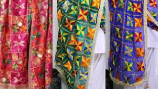 Phulkari dupatta latest phulkari dupattas Best phulkari dupattas [upl. by Maggee141]