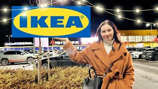 БОЛЬШОЙ обзор новогодней IKEA 🎄 Праздник к нам приходит 🎁 [upl. by Waddell448]