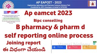 ap eamcet 2023 bipc Counselling seat allotment self reporting process step by step [upl. by Tlaw309]