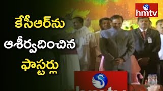 KCR Attend To Christmas Feast Celebrations in LB Stadium  hmtv [upl. by Namolos]